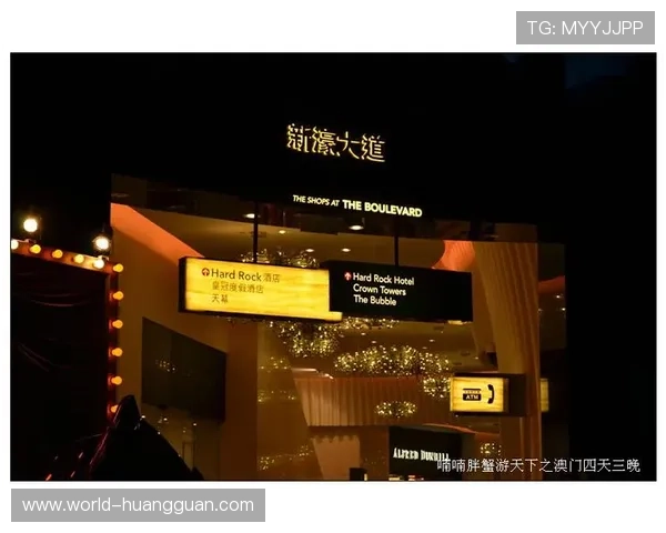 澳门皇冠登录下载官方渠道推荐，避免非正规平台带来的风险