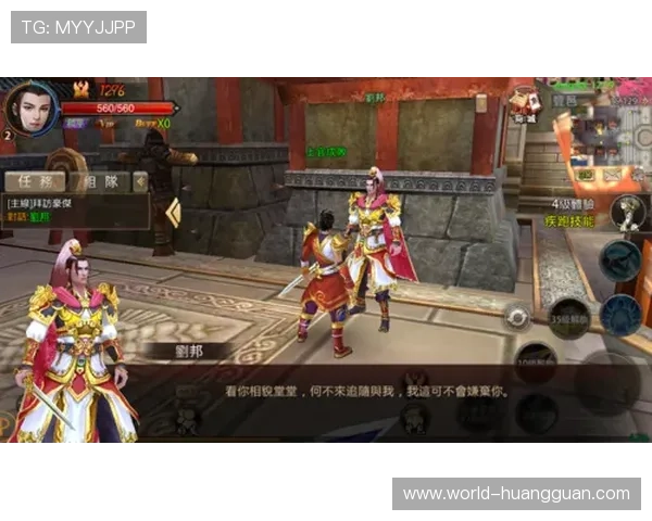 澳门皇冠注册平台多样化游戏选择，满足不同玩家的娱乐需求