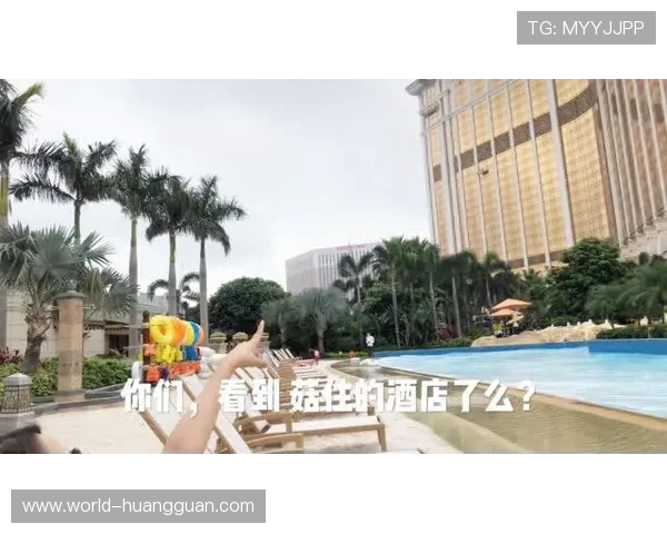 澳门皇冠官方入口最新动态,掌握平台最新优惠、赛事信息与活动通知 澳门皇冠官方入口最新动态,掌握平台最新优惠、赛事信息与活动通知