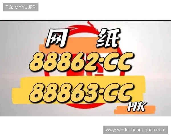 澳门皇冠手机娱乐注重用户隐私保护，打造安全私密的游戏环境