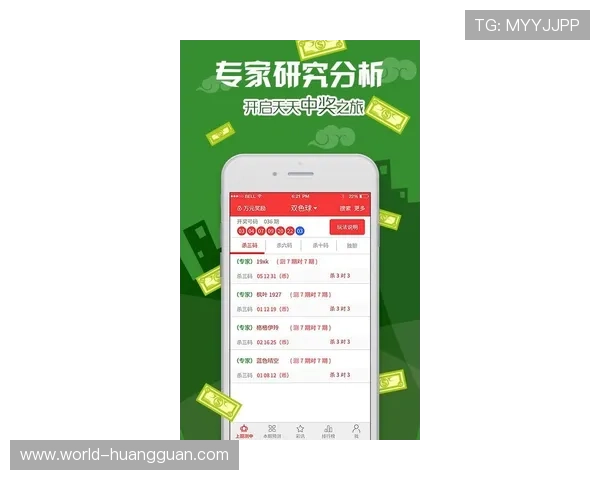 皇冠app手机投注下载官网最新版安全稳定，轻松体验高效娱乐新体验