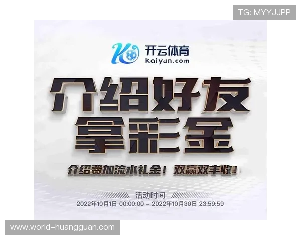 皇冠app登录网址官方入口大全，全面覆盖各地区登录通道