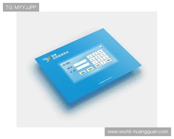 皇冠会员登录新3，优化界面设计带来更流畅的操作体验