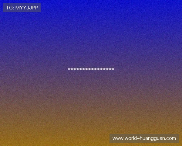 皇冠体育体育博彩优惠活动，丰富奖励等你来领取提升你的投注体验