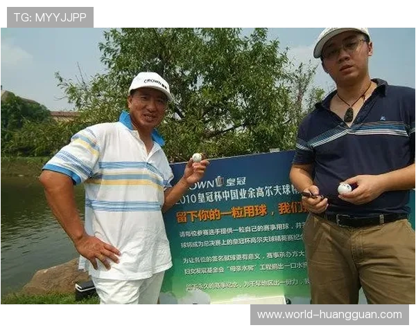 皇冠体育网站技术支持团队，24小时在线为用户解决各种使用难题