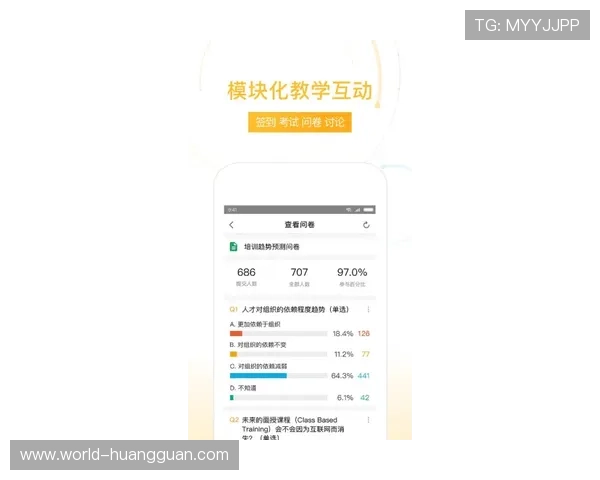 皇冠信用盘的官网地址查询方法，轻松找到官方唯一登录入口