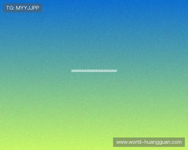 皇冠博彩集团会员注册常见错误及解决方案帮助用户顺利完成注册 皇冠博彩集团会员注册常见错误及解决方案帮助用户顺利完成注册