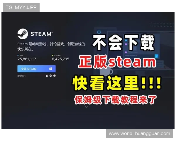 皇冠在线登录入口官方平台,轻松实现账号快速登录操作 皇冠在线登录入口官方平台,轻松实现账号快速登录操作