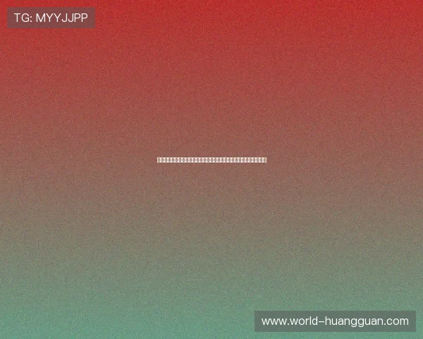 皇冠娱乐官网入口优惠活动不断,丰富的奖励让玩家尽情享受游戏乐趣 皇冠娱乐官网入口优惠活动不断,丰富的奖励让玩家尽情享受游戏乐趣