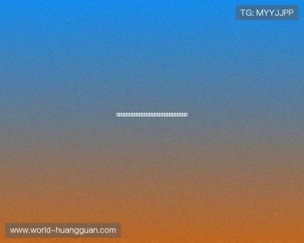 皇冠娱乐中国官网客户端下载指南,轻松注册畅享精彩娱乐内容 皇冠娱乐中国官网客户端下载指南,轻松注册畅享精彩娱乐内容