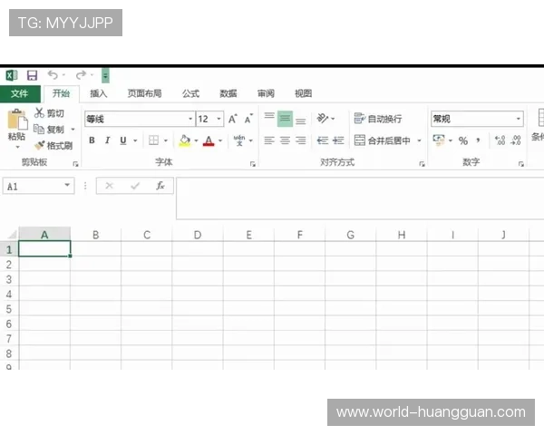 皇冠手机官方地址在哪里，官方地址的安全性与访问技巧分析