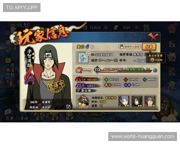 皇冠手机登录版最新版本上线,丰富游戏内容等你来挑战 皇冠手机登录版最新版本上线,丰富游戏内容等你来挑战