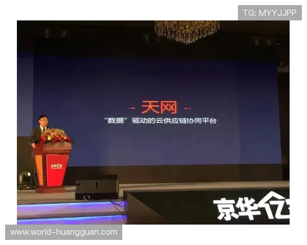 皇冠如何注册详细流程指南帮助新手玩家快速完成账号注册