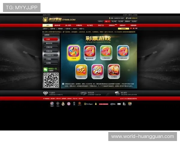 皇冠游戏官网安全保障措施解析，保障玩家账号与资金安全的最佳实践