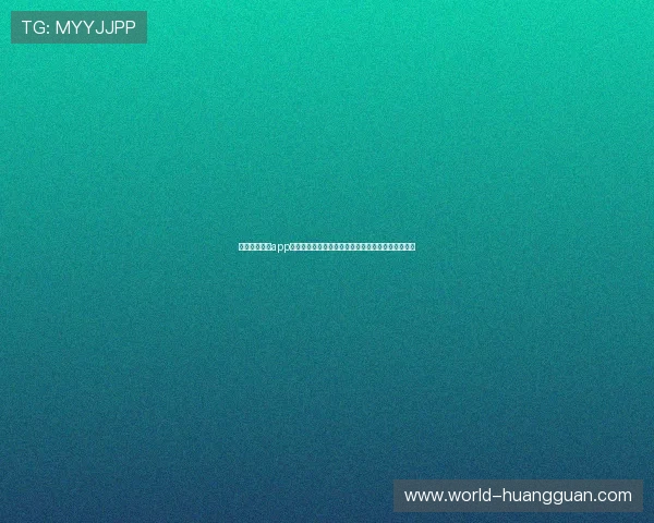 皇冠棋牌娱乐app手机版提供丰富的奖励机制,助你轻松赢取丰厚奖励 皇冠棋牌娱乐app手机版提供丰富的奖励机制,助你轻松赢取丰厚奖励