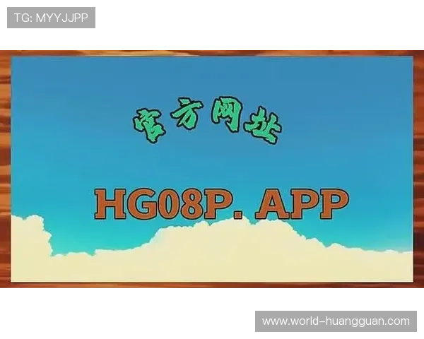 皇冠登录下载官方入口,安全保障让你放心畅玩体育娱乐 皇冠登录下载官方入口,安全保障让你放心畅玩体育娱乐