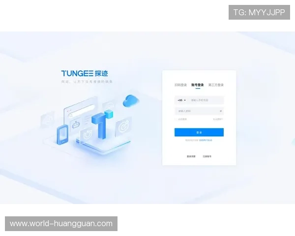 皇冠现金官网网站登录页面优化,提升用户体验与操作便捷性 皇冠现金官网网站登录页面优化,提升用户体验与操作便捷性
