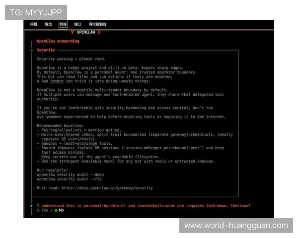 皇冠论坛新手指南，帮助新用户快速融入社区开启交流之旅