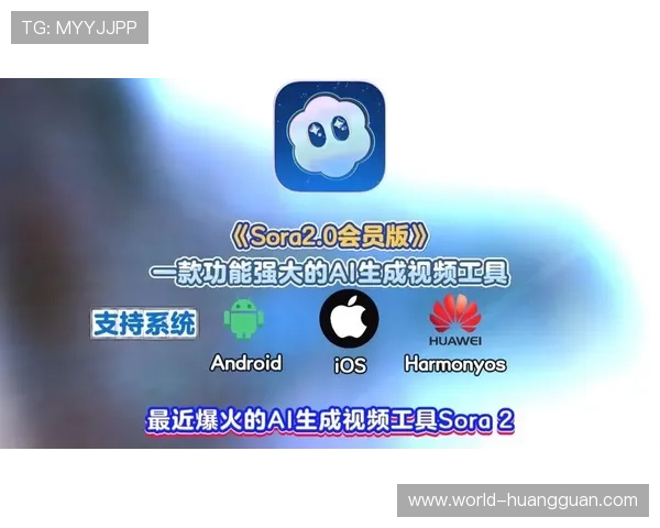 新二网址开启全新网络体验，轻松访问最新资源不再受限