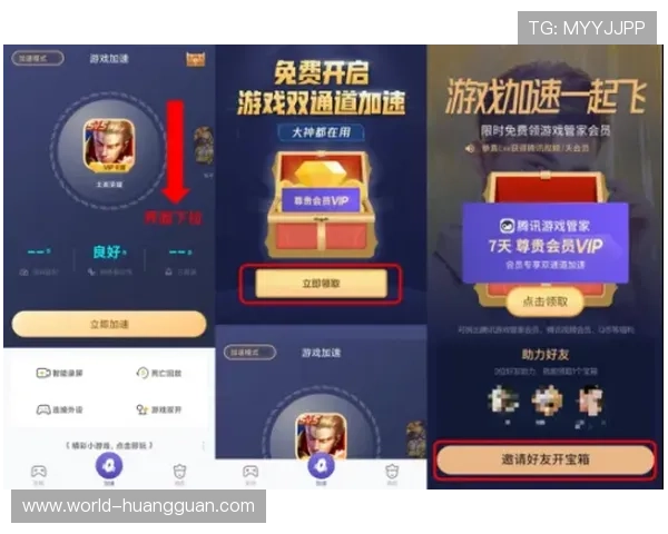 皇冠hg6668新版支持多平台同步登录，随时随地畅享精彩游戏内容