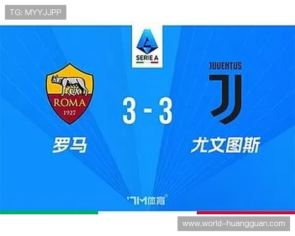 皇冠即时比分网为足球爱好者打造快速准确的比赛比分查询服务平台