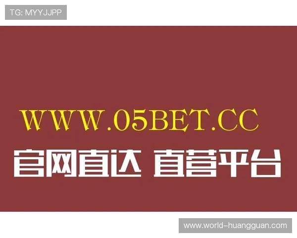 皇冠客户端手机版安全可靠保障用户账号信息，致力于打造公平公正的网络娱乐平台