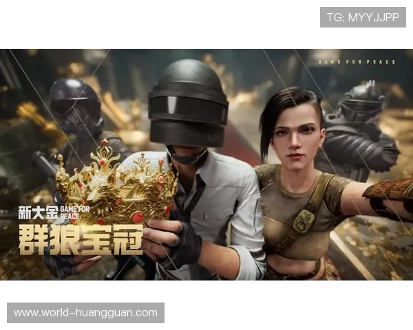 皇冠官方下载最新版正式上线,提供最完整的软件下载体验 皇冠官方下载最新版正式上线,提供最完整的软件下载体验