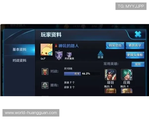 皇冠真人推荐官网用户评价优良,连续多年来获玩家喜爱和推荐的不二之选 皇冠真人推荐官网用户评价优良,连续多年来获玩家喜爱和推荐的不二之选