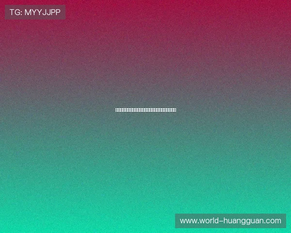 六合彩开户流程详解帮助新手快速顺利开启线上投注之门