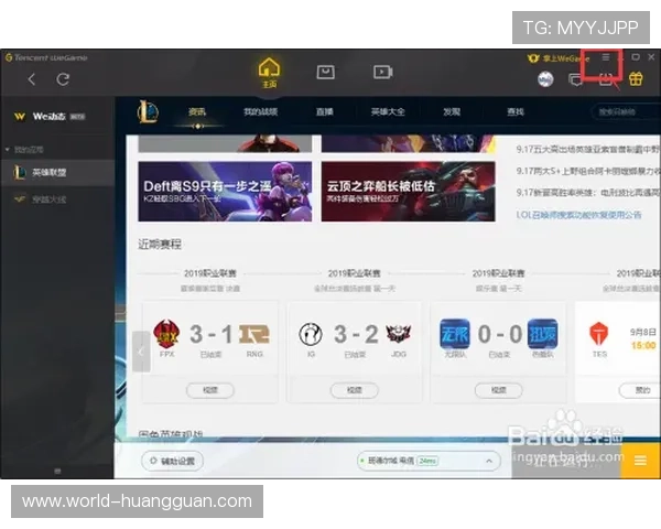 澳门开奖客户端常见问题解答,解决玩家在使用过程中遇到的各种技术难题 澳门开奖客户端常见问题解答,解决玩家在使用过程中遇到的各种技术难题