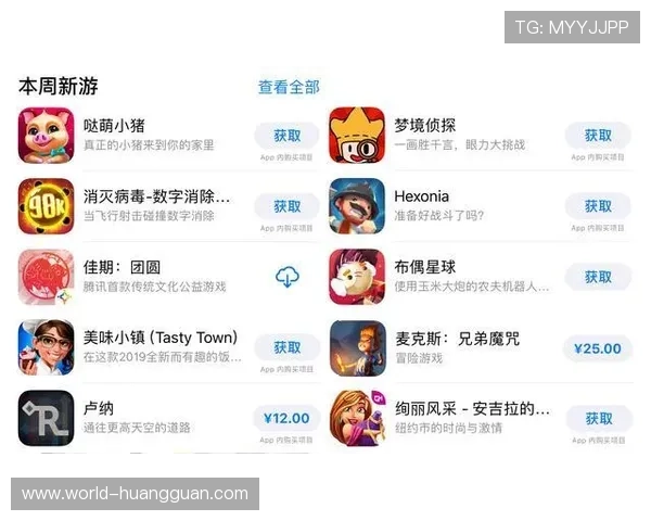 皇冠会员端全面解析:提升游戏体验的最佳会员服务平台 皇冠会员端全面解析:提升游戏体验的最佳会员服务平台