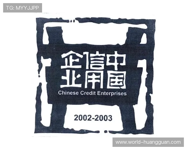 皇冠体育网信用盘:如何评估平台信用度确保您的资金安全 皇冠体育网信用盘:如何评估平台信用度确保您的资金安全