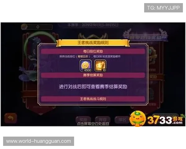 沙巴买球app助力世界杯竞猜体验全面升级,提供专业赛事分析与实时比分 沙巴买球app助力世界杯竞猜体验全面升级,提供专业赛事分析与实时比分
