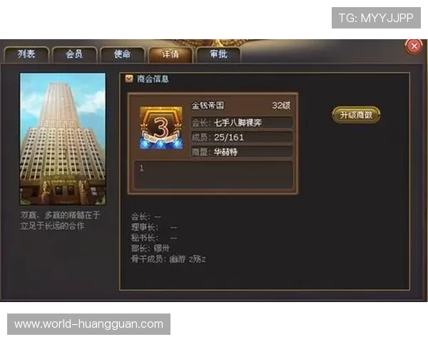 皇冠娱乐平台热门游戏推荐满足不同玩家的娱乐需求与偏好