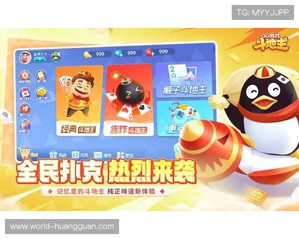皇冠棋牌APP官方正版下载渠道推荐,确保每一次游戏都安全可靠 皇冠棋牌APP官方正版下载渠道推荐,确保每一次游戏都安全可靠